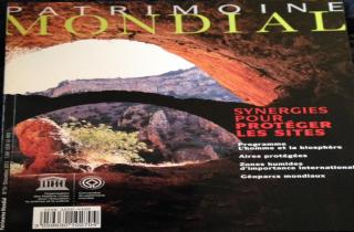 وادي قنوبين على غلاف مجلة الأونيسكو