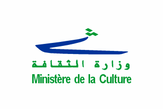 وزارة الثقافة: لم نعط اذنا بهدم الابنية التراثية في راس بيروت