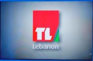 نشرات الاخبار في تلفزيون لبنان بحلة جديدة على الثلث اعتبارا من صباح الاربعاء
