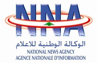 فوز الوكالة الوطنية للاعلام بجائزة درع الحكومة الالكترونية العربية عن الابداع البنيوي في دبي