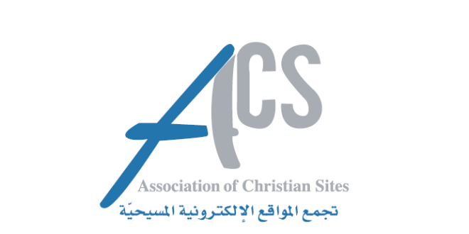 أوسيب لبنان : تجمع المواقع الإلكترونية المسيحية : إنتخب هيئة جديدة  وعرض لأبرز وأهم الإنجازات التي تمت
