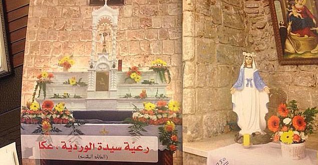 بطاركة القدس ورؤساء كنائسها يرفضون تجنيد المسيحيين في إسرائيل