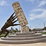 تمثال انقاذ الثقافة العراقية
