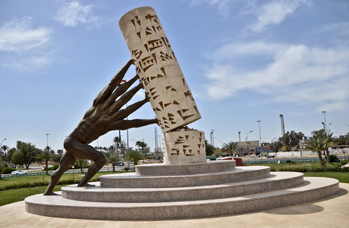 افتتاح الأسبوع الثقافي للآثار العراقية في لبنان