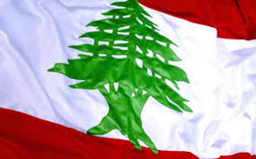 أوسيب لبنان : كل عيد إستقلال وأنتم ولبناننا الحبيب بألف خير