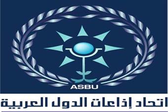 «إتحاد الإذاعات العربية»: القيادة انتقلت إلى السودان