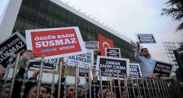 دفاعاً عن حريّة زملائنا الصحافيّين في تركيّا