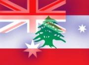 أبناء الجالية اللبنانية دانوا كلام وزير الهجرة الاسترالي في حقهم