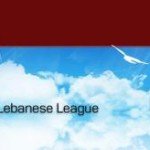 الرابطة اللبنانية للروم الأرثوذكس