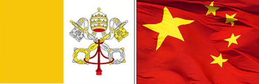ما الذي يحصل بين الفاتيكان والصين؟ رسائل متبادلة وتحذيرات؟