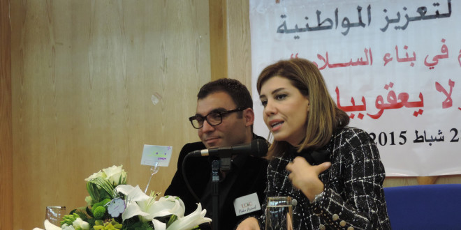 ندوة في طرابلس بعنوان دور الإعلام في بناء السلام