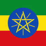 علم جمهورية أثيوبيا