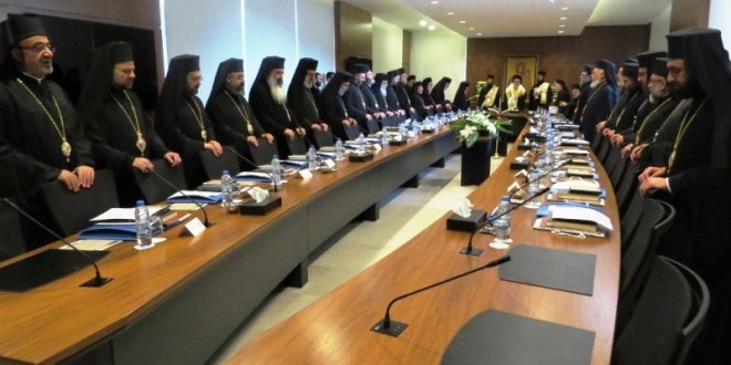 افتتاح أعمال المجمع الأنطاكي للروم الأرثوذكس في البلمند