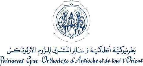 اطلاق المركز الانطاكي الارثوذكسي للاعلام في البلمند في 25 الجاري