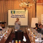 المنتدى الوطني لنظم تكنولوجيا المعلومات والاتصالات في الجامعة العربية المفتوحة