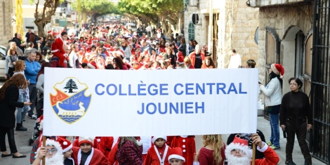 مدرسة الرهبان اللبنانيين جونيه احتفلت بالمشوار الميلادي السابع