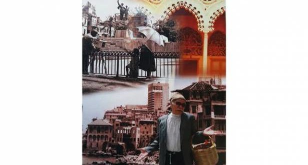 “بونجور بيروت” وثائقي جديد لجورج صليبي حكاية مدينة ترويها البيوت التراثية والشوارع