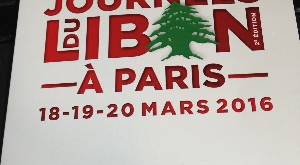 ندوات ثقافية وفكرية وفعاليات متنوعة في اليوم الثاني من “أيام لبنان” في باريس