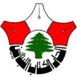 اتحاد الكتاب اللبنانيين