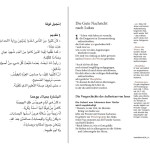 الكنيسة في ألمانيا تترجم القداس للغة العربية