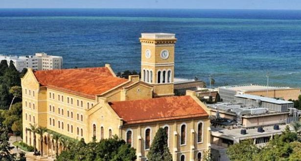 ثلاث جامعات لبنانية تقدمت في تصنيف كيو أس العالمي الأميركية 228 عالمياً واليسوعية 491 واللبنانية الأميركية 651
