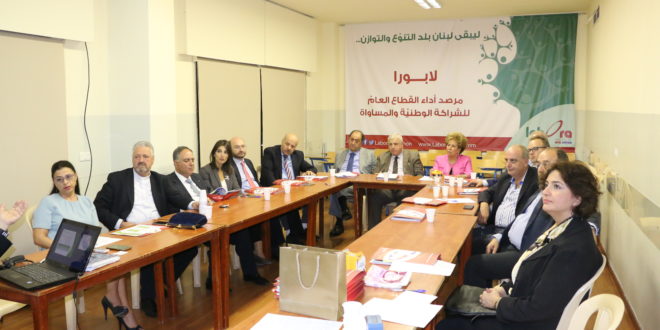لقاء تكريمي للرابطة المارونية في “لابورا”وتمتين التعاون لخدمة الشباب اللبناني
