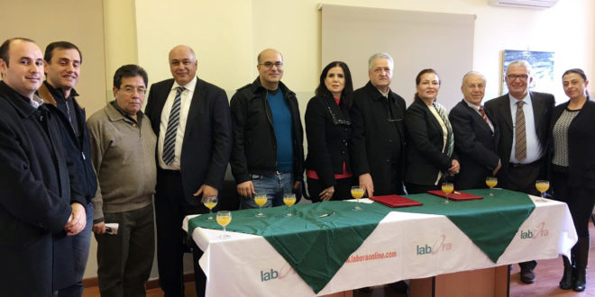 توقيع إتفاقية تعاون بين جمعية “لابورا” وجامعة الـAUT