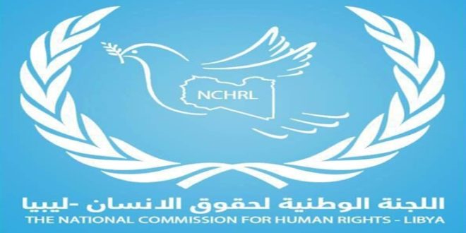 اللجنة الوطنية لحقوق الإنسان في ليبيا تستنكر اختطاف الإعلاميين في المنطقة الشرقية