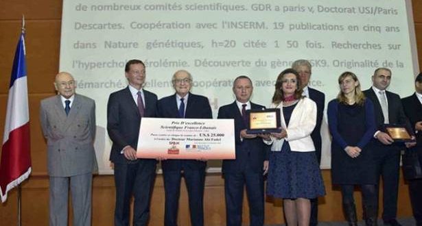 جائزة التفوق العلمي اللبناني الفرنسي لثلاثة باحثين في الصحة والطب والإبتكار في الهندسة
