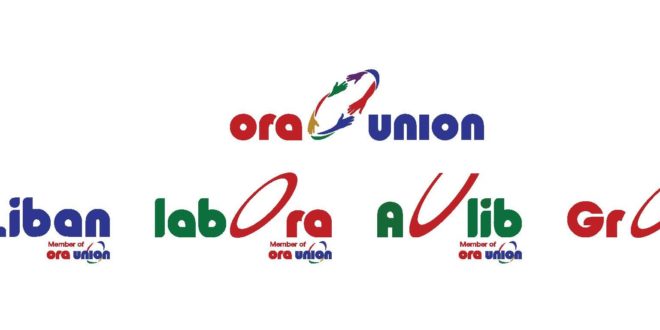 “اتحاد أورا” يعقد جمعيته العمومية السنوية