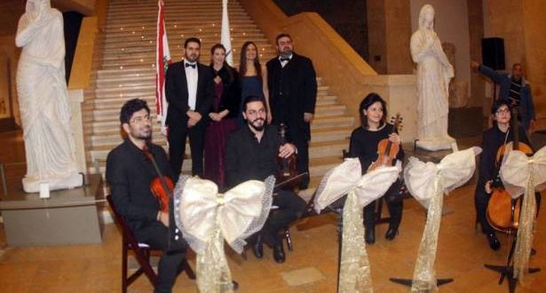 حفل شباب المعهد الوطني للموسيقى في المتحف أطلق نشاطات شهر الفرنكوفونية في لبنان