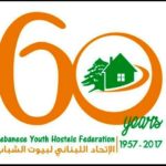 الاتحاد اللبناني لبيوت الشباب يواصل تحضيراته للمؤتمر العربي الثالث للسياحة الشبابية
