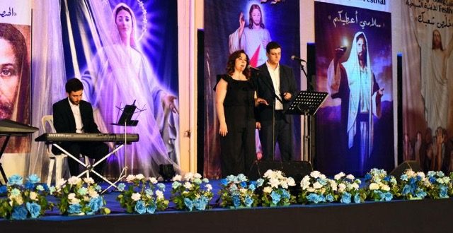 ختام مهرجان الأغنية المسيحية العاشر 2017 مجد مريم يتعظم