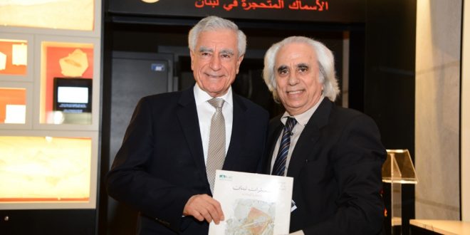 LAU أطلقت الطبعة العربية لكتاب متحجرات لبنان جبرا: من لا تراث له لا مكان له في مسار الحضارة