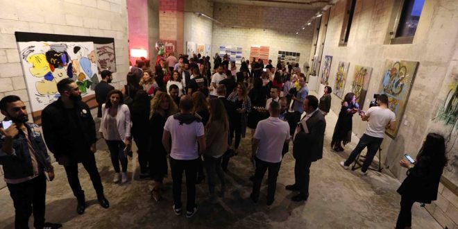 افتتاح معرض THE URBAN EXPERIENCE في وسط بيروت: منصة فنية افتراضية على الانترنت