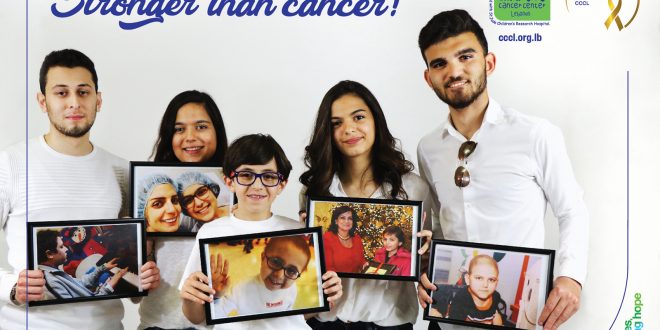مركز سرطان الأطفال فند المعتقدات الخاطئة عن الناجين من المرض: أبطال يعيش معظمهم حياة طبيعية