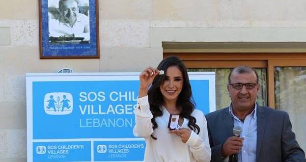 قرى أطفال لبنان SOS احتفلت بعيدها العالمي في قريتها بكفرحي