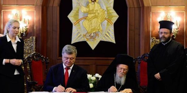 قرار يثير غضب الكنيسة الروسية من جديد ويفرح الأوكرانيين