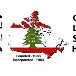 انطلاق شهر التراث اللبناني في هاليفاكس كندا
