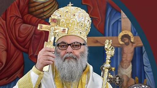 الأحد.. كرسيّ أنطاكيا الأرثوذكسيّ يحيي عيد الأمطوش الرّوسيّ