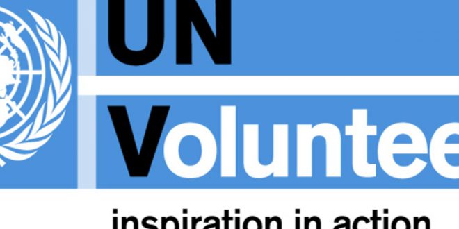 برنامج الأمم المتحدة للمتطوعين في يومهم العالمي: يمكن لكل منا ضمن مجتمعه المحلي أن يسهم في تغيير العالم للأفضل