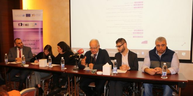 جمعية FEMALE إختتمت مشروعها حول مصادقة لبنان على إتفاقية حقوق الأشخاص ذوي الإعاقة وبروتوكولها الإختياري