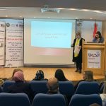 ندوة عن الكوتا النسائية ضرورة وطنية في غرفة طرابلس