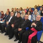 المؤتمر الأكاديمي الثاني حول الفلسفة اللبنانية في الكسليك