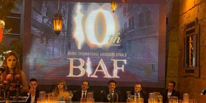 كيدانيان في إطلاق النسخة العاشرة لـ BIAF : نقطة مضيئة في سماء لبنان