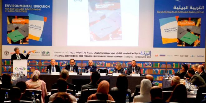 افتتاح مؤتمر المنتدى العربي للبيئة والتنمية: تحديث برامج التربية البيئية من أجل تنمية مستدامة