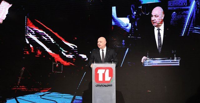 الرئيس عون رعى إطلاق ترشيح ارشيف “تلفزيون لبنان” الى “سجل ذاكرة العالم”: كنز حقيقي وترشيحه يعيد البلد الى مكانه الطبيعي عالميا مرقص: عاد إلى الضوء وسيعود الى الإشعاع نداف: ذاكرة الوطن ستصبح جزءا من ذاكرة العالم