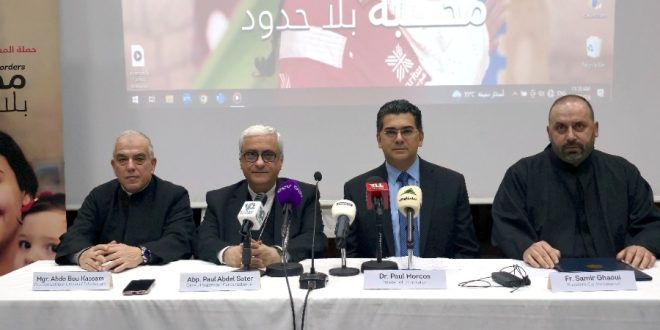 <strong><u>في افتتاح حملة الصوم السنوية تحت شعار “محبة بلا حدود”</u></strong>